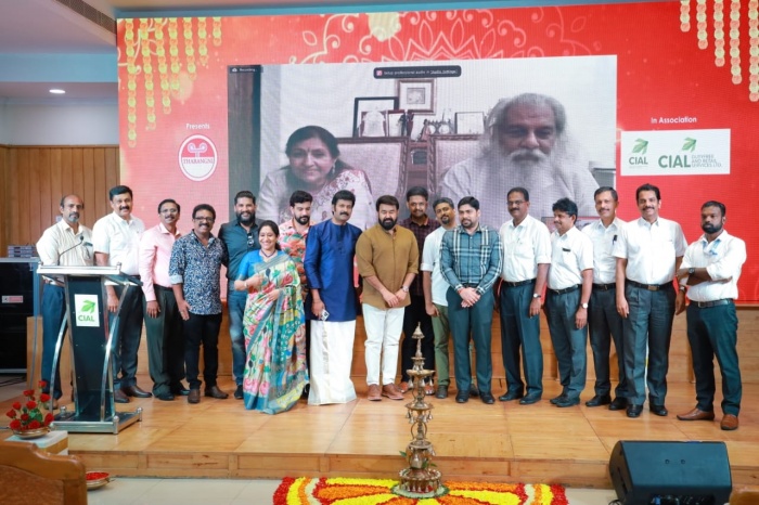 പൊന് ചിങ്ങത്തേര് റിലീസ് വേദി